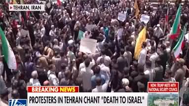Protests erupt in Iran after Israeli attack, crowd chant 