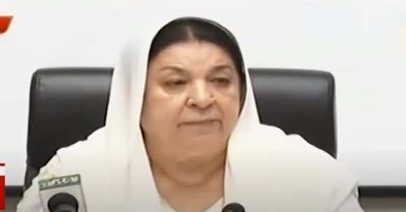 Provincial Minister For Health Dr. Yasmin Rashid's Media Talk About Situation Of Corona In Punjab
