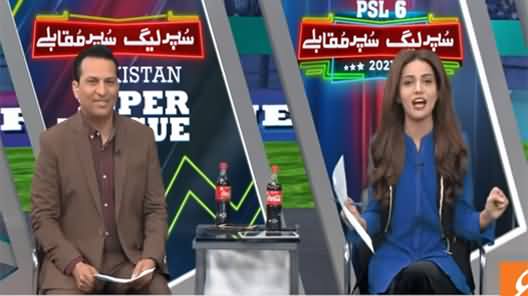 PSL 6 Special Transmission (Karachi Kings VS Quetta Gladiator) - 20th February 2021