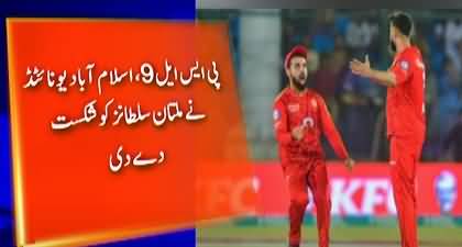 PSL 9 Final: Islamabad United embraces title in last over thriller