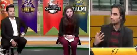 PSL Pavilion (Peshawar Zulmi Vs Islamabad) - 24th February 2018