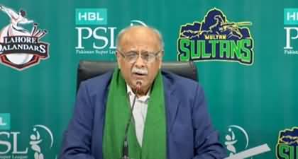 PSL season 8 will be held in two parts - Chairman PCB Najam Sethi's Important Press Conference