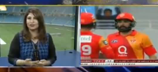 PSL Special on Geo News (PSL Special) - 12th February 2017