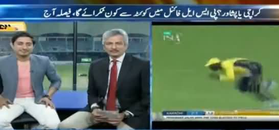 PSL Special Transmission (Karachi Vs Peshawar) - 3rd March 2017