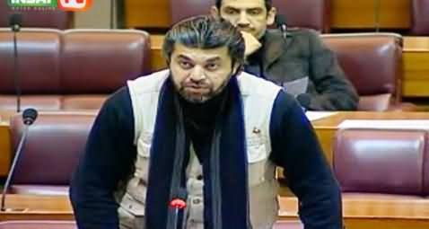 PTI Ali Muhammad Khan's Speech in National Assembly - 4th March 2014