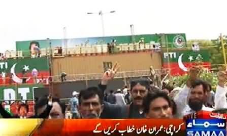 PTI All Set To Show Its Power in Karachi, Watch PTI Preparations For Jalsa