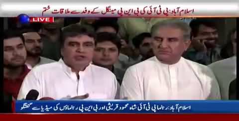 PTI and BNP media talk - 4th August 2018