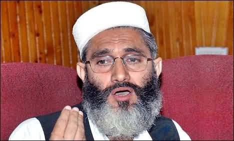 PTI and Jamat e Islami Relations Will Become Better Due to New JI Chief Siraj ul Haq