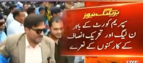 PTI And PMLN Workers Face To Face Outside Supreme Court, 