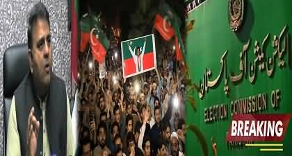 PTI announces countrywide protest on 26th April against Election Commissioner's behavior - Fawad Ch