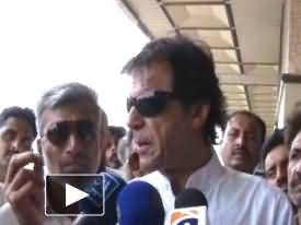 PTI, ANP, MQM Reject the Increase in Petroleum Prices by Govt - Announce Protest