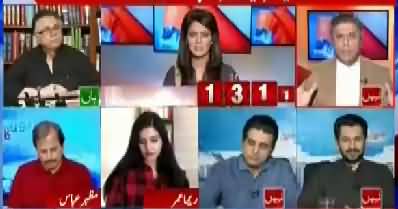 Report Card (Is PTI Appointing People on Merit) - 27th August 2018