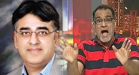 PTI Asad Umar Sends Defamation Notice to Ibrahim Mughal For False Allegations
