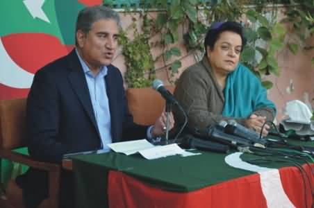 PTI Asks Federal Govt to Show Clear Policy on Musharraf Case & Condemns Altaf Hussain Statement