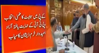 PTI-backed independent candidate Khurram Zeeshan wins KP senate seat