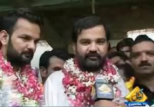 PTI Candidate Ahmad Ali Dareshak Talking to Media After Winning From PP-243 DG Khan