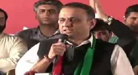 PTI Candidate Aleem Khan Speech In PTI Jalsa Lahore - 4th October 2015