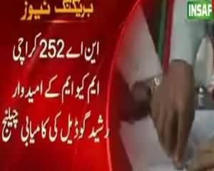 PTI Candidate Ali Zaidi challenges NA 252 Karachi Results in election tribunal