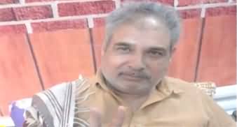 PTI candidate from Faisalabad Khalid Rafi Cheema arrested