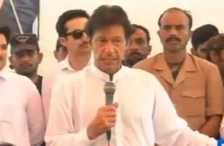 PTI Chairman Imran Khan Addressing IDPs Jirga in Bannu - 6th July 2014