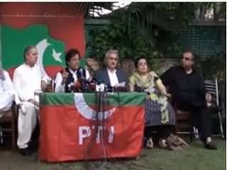 PTI Chairman Imran Khan Full Press Conference on NAB Chief 12th Oct 201
