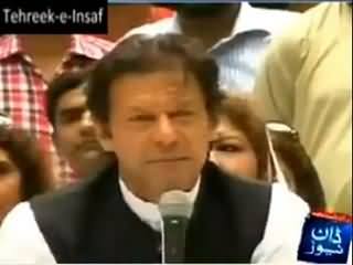PTI Chairman Imran Khan Press Conference in Lahore 8th October 2013