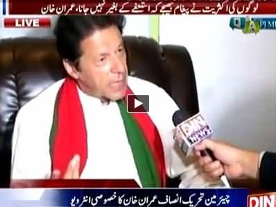 PTI Chairman Imran Khan Special Talk with PJ Mir in Q&A - 11th September 2014