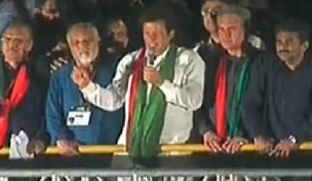 PTI Chairman Imran Khan Speech In PTI Jalsa Karachi - 21st September 2014