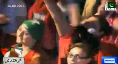 PTI Crowd Much Excited in Azadi March, Participants Enjoyed Music with Dance