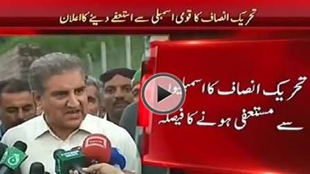 PTI Decides to Resign From National Assembly As Well As Punjab and Sindh Assemblies