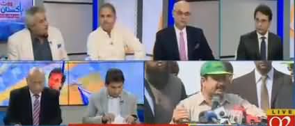 PTI Did Blunder by Giving Ticket To Hamayun Akhtar - Amir Mateen Analysis