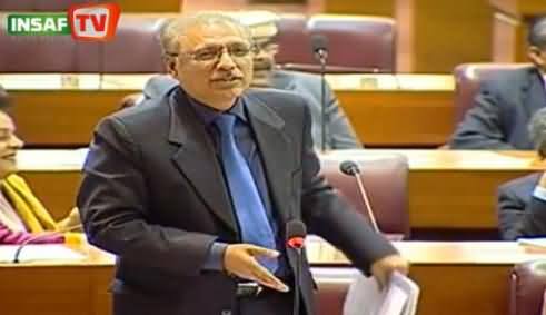 PTI Dr Arif Alvi's Speech in National Assembly - 6th March 2014