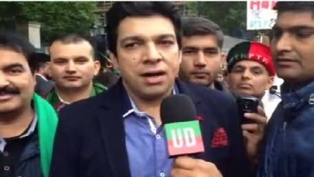 PTI Faisal Wada's Special Message From Protest Against Altaf Hussain In London