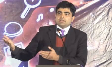 PTI Farhan Khan Virk Sharing His Views About Cyber Crime Bill