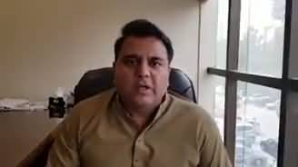 PTI Fawad Ch's Response on Wajid Zia statement in Avenfield reference against Maryam Nawaz