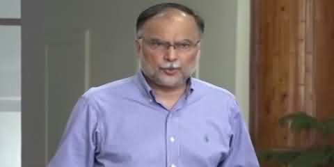 PTI Govt Har Crisis Main Inteshar Phela Rahi Hai -  Ahsan Iqbal Press Conference