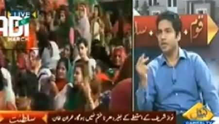 PTI Govt Has Eliminated 80% Corruption From Police in KPK - Analyst Ahmed Pansota