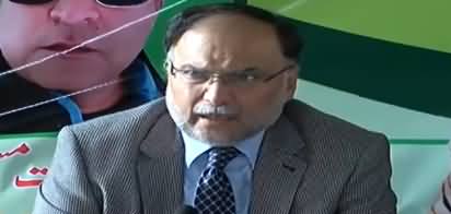 PTI Govt Has Failed To Control The Economy of Pakistan - Ahsan Iqbal