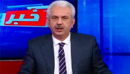 Arif Hameed Bhatti's comments on govt's new strategy to attend National Assembly's session tomorrow
