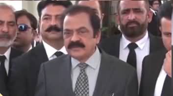 PTI Govt Is Destroying Pakistan - Rana Sanaullah Media Talk in Islamabad