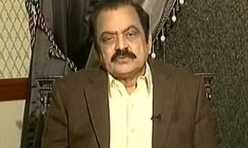 PTI Govt Is Not Going To Last More Than Four Months - Rana Sanaullah