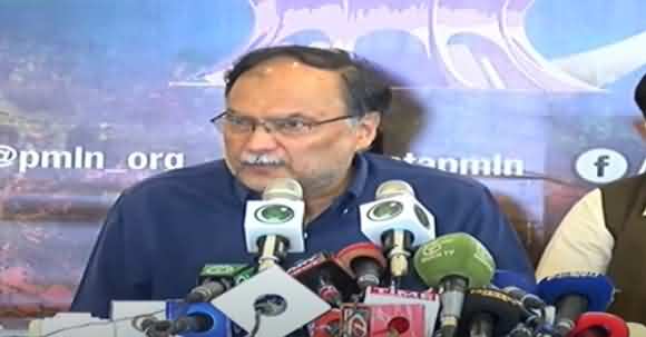 PTI Govt Ruined Common Man's Life, On 25th July People's Mandate Has Been Hijacked - Ahsan Iqbal