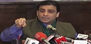 PTI Hakumat Economy Ka Baira Gharq Kar Rahi Hai - Hamza Shahbaz Press Conference