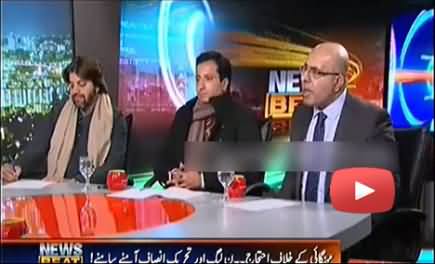 PTI Hamari Waja Se Jeeti, Isko Hamara Shukriya Ada Karna Chahye - Jan Achakzai of JUI (F)