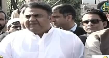 PTI has decided to resign from assemblies - Fawad Ch tweets