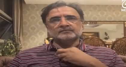PTI has numbers, how Asif Zardari will make Hamza CM? Anchor asks Qamar Zaman Kaira