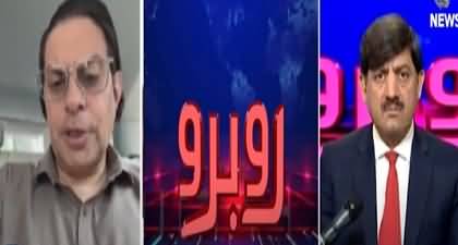 PTI hints to bring no confidence motion against speaker