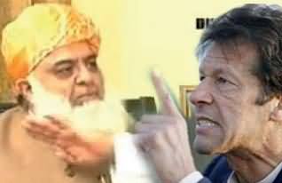 PTI (Imran Khan) Legal Notice For Fazal ur Rehman - Get Ready to Come in Court