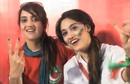 PTI Introduced New Punjabi, Pushto and Urdu Songs in Lahore Jalsa
