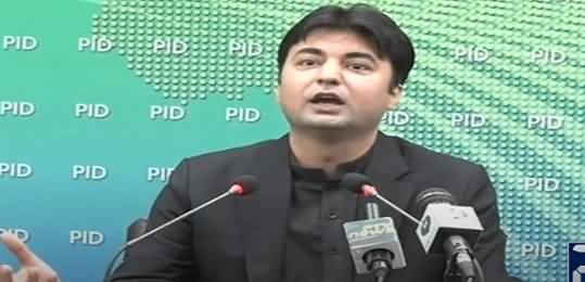 PTI Is Committed To End Horse Trading & Use Of Money In Senate Polls - Murad Saeed's Press Conference